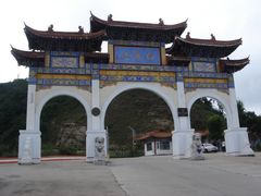 -洛阳白云山景区