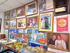 -日丰园海肠水饺·老字号大连海鲜(小平岛总店)