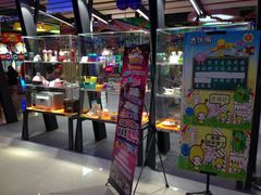 -大玩家超乐场(高新万达店)