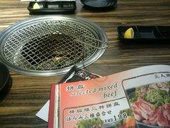 -虎丸烧肉(新大陆广场店)