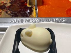 -海底捞火锅(汉峪金谷店)