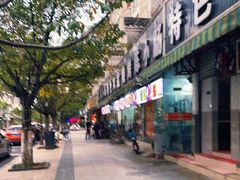-陈小肠自助火盆烧烤(海门渔村美食街店)