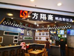 -银座mall(东直门店)