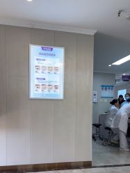 -蚌埠国色医疗美容医院•眼鼻整形