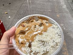 -黄氏沥泉·冰粉(玉林店)