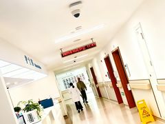 -福寿康·医院护工·住家陪护(虹口一店)