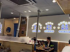 -金会长自助海鲜·烤肉(人民广场店)