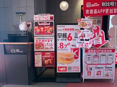 -西安市人民医院(大差市院区)