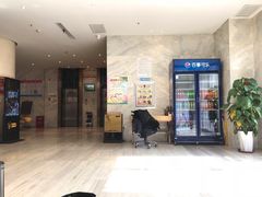 门面-清真伊香蘭餐厅
