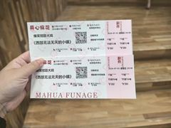 -虹桥艺术中心