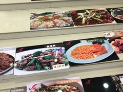 -老幺泉水鸡