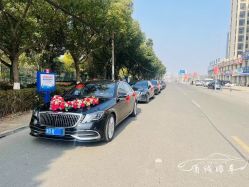 -宁波甬诚婚车(新典路店)