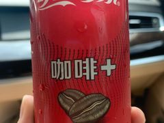 -天河沃尔玛