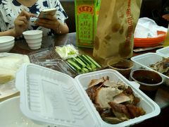 android_upload_pic-徐记正宗北京烤鸭(北京东路总店)