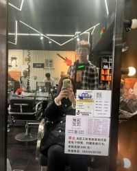 -無名发艺