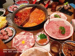 -袁山山重庆火锅(丈八北路店)