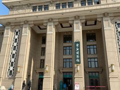 -国家自然博物馆