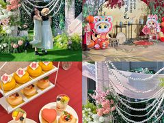 -汕头龙光喜来登酒店