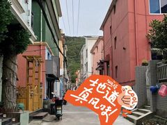 -舟山嵊泗列岛风景名胜区