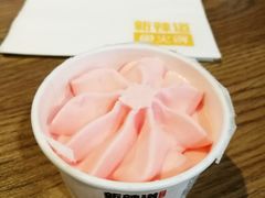 -新辣道鱼火锅(上地华联店)