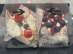 -HOT CRUSH趁热集合·现烤面包(环球港店)
