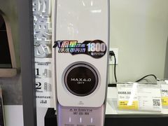 -苏宁易购(Suning Pro深圳华强北店)