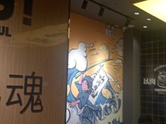 -熊吞·大碗丼烧肉饭(清江浦区万达店)