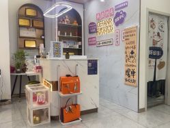 -希梵尔头皮抗衰·科技养发