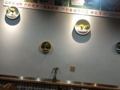 大堂-熊在烤肉烧烤店(林荫店)