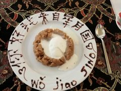 罐焖牛肉-Old Ottoman Cafe & Restaurant