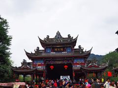 -崇州市街子古镇