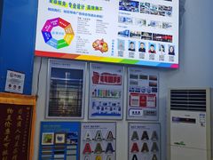 -赛可优图文广告标书制作·门头招牌发光字·写真喷绘(黄河道总店)