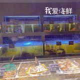 海鲜怎么吃？怎么新鲜怎么吃！