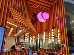 门面-LUNEURS月乐诗·法式冰淇淋(北外滩来福士广场店)