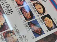 -敏华冰厅(平安金融中心店)
