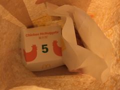 -麦当劳(曲阳店)