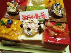 九宫格-惠诚滋知(安顺三店)