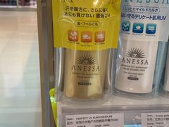 -Olé精品超市(南宁万象城店)