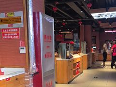 -泰山王老三串店(欢乐颂店)