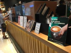 -星巴克(杭州大厦C座店)