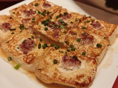 -大树头森林餐厅