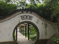 -走马楼饭庄(慈城古县城店)