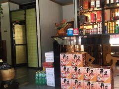 -格尔曼德(柳河路店)