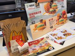 -麦当劳(郴州北湖店)