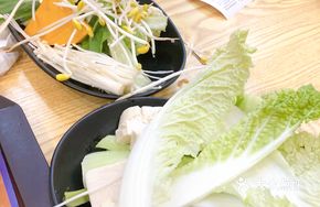 Vegetable Hot Pot for People