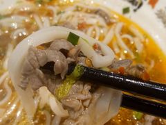 -一肴·牛肉粿条(深圳湾睿印店)
