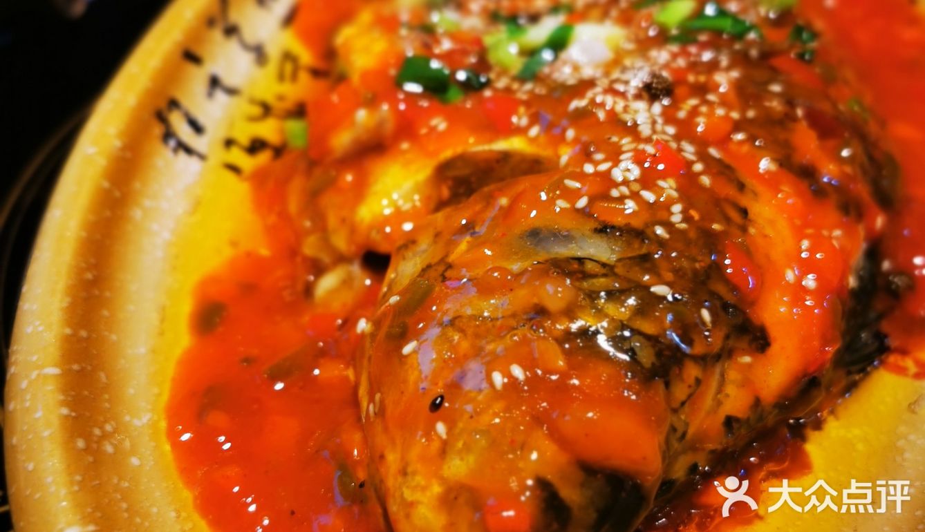 新年腾冲，2021和顺