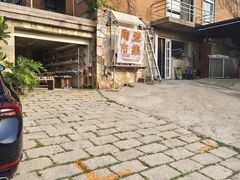 -大连北马山庄