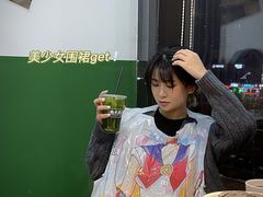 -楠火锅(哈尔滨金爵万象店)