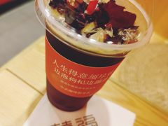 -囍福咖啡(这有山店)
